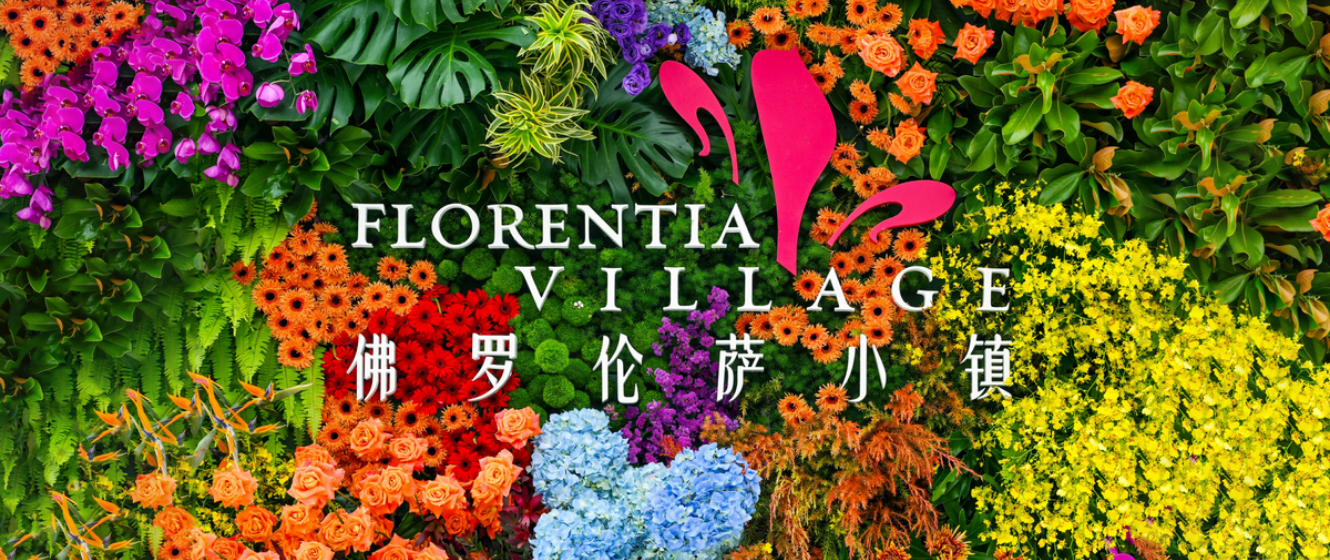 Florentia Village Çok Yakında İstanbul'da!