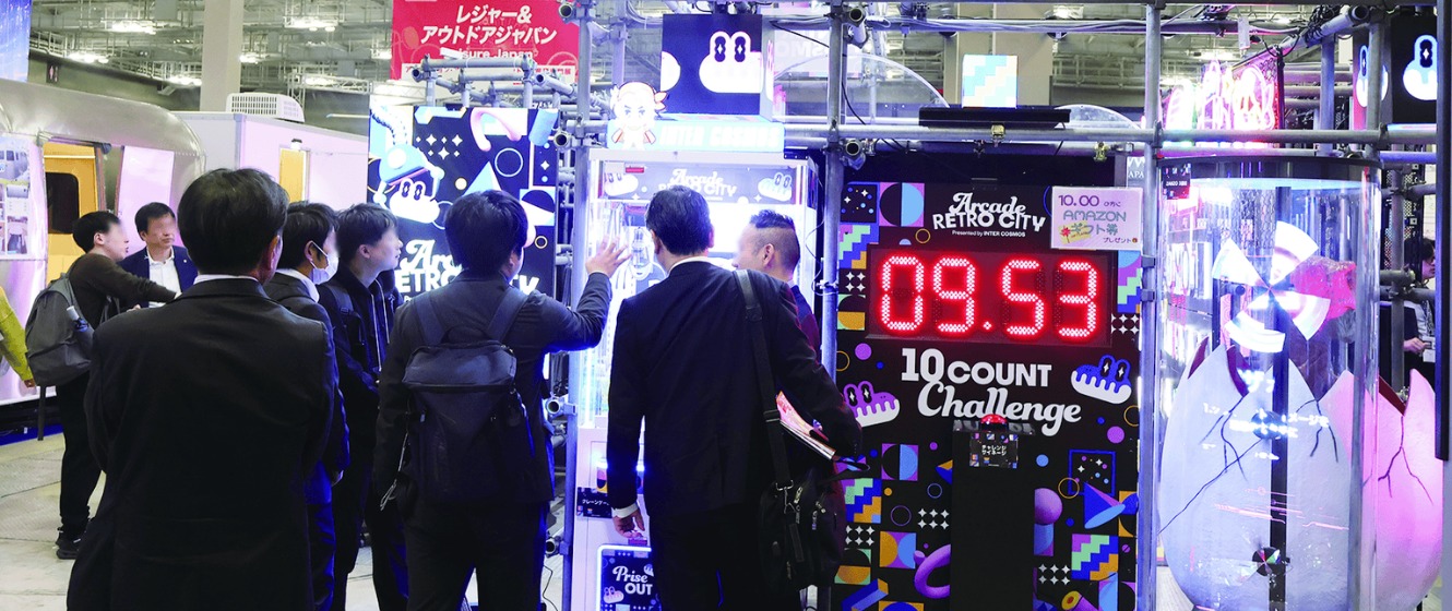 Leisure Japan 2026, Japonya Pazarına Açılmak İsteyen Uluslararası Markaları Buluşturacak