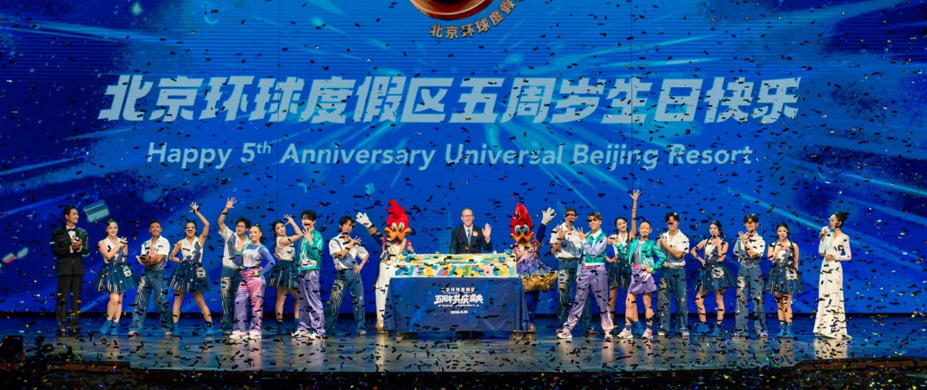 Universal Beijing Resort’s Fast & Furious Move: A New Indoor Thrill Ride Is Coming